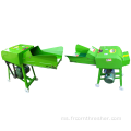 Hooray Best Quality Chaff Cutter Design Machine